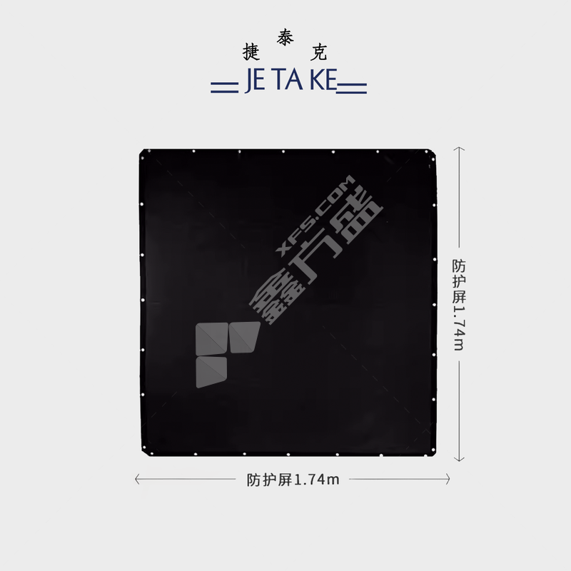 捷泰克 焊接防护屏风 1.74*1.74m 墨绿色